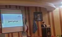 برگزاری کمیته تجویز و مصرف منطقی دارو - کمیته نسخ