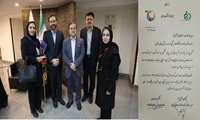 تقدیر از مدیریت نظارت بر فرآورده‌های خوراکی، آشامیدنی، آرایشی و بهداشتی معاونت غذا و دارو دانشگاه علوم پزشکی هرمزگان در همایش روز جهانی ایمنی غذا