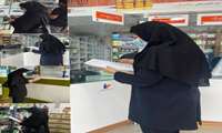 بازدید از داروخانه های شهرستان بندرعباس در ایام نوروز ۱۴۰۳