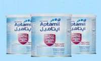 تأمین شیرخشک آپتامیل پپتی در مسیر ثبات قرار دارد