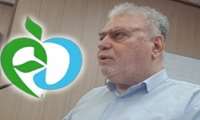 برگزاری  نشست تخصصی درباره دستورالعمل صدور مجوز شرکت‌های برون‌سپاری حوزه غذا و دارو 
