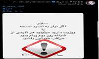  ضرورت تمدید نسخه تنها با بررسی دقیق سوابق بیمار