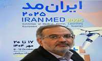  نمایشگاه‌های تخصصی، آینه تمام‌نمای توانمندی‌های تجهیزات پزشکی کشور هستند