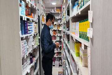بررسی توزیع عادلانه دارو در داروخانه های استان هرمزگان