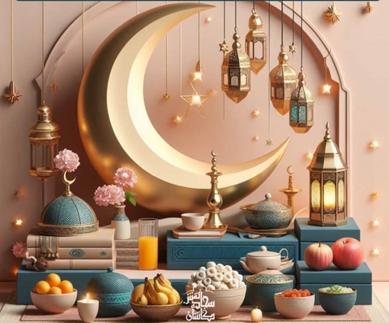 طرح توصیه هادر ایام نوروز وماه رمضان     