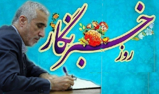 ضرورت گذر از خبرنگاری پاپاراتزی به خبرنگاری پژوهشی در حوزه سلامت 