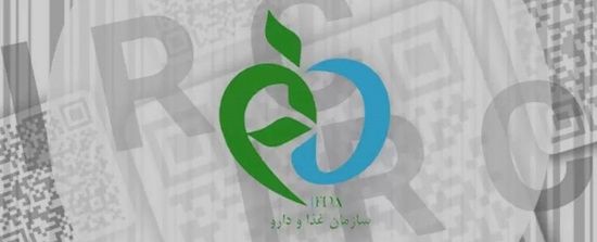 صدور و تمدید فوری IRC در جنگ ۱۲ روزه برای جلوگیری از کمبود کالا 
