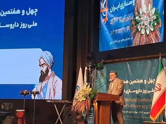 دکتر ظفرقندی: منابع دارویار باید از سازمان هدفمندی جدا شود / کمبودهای دارویی کشور کاهش یافته است 